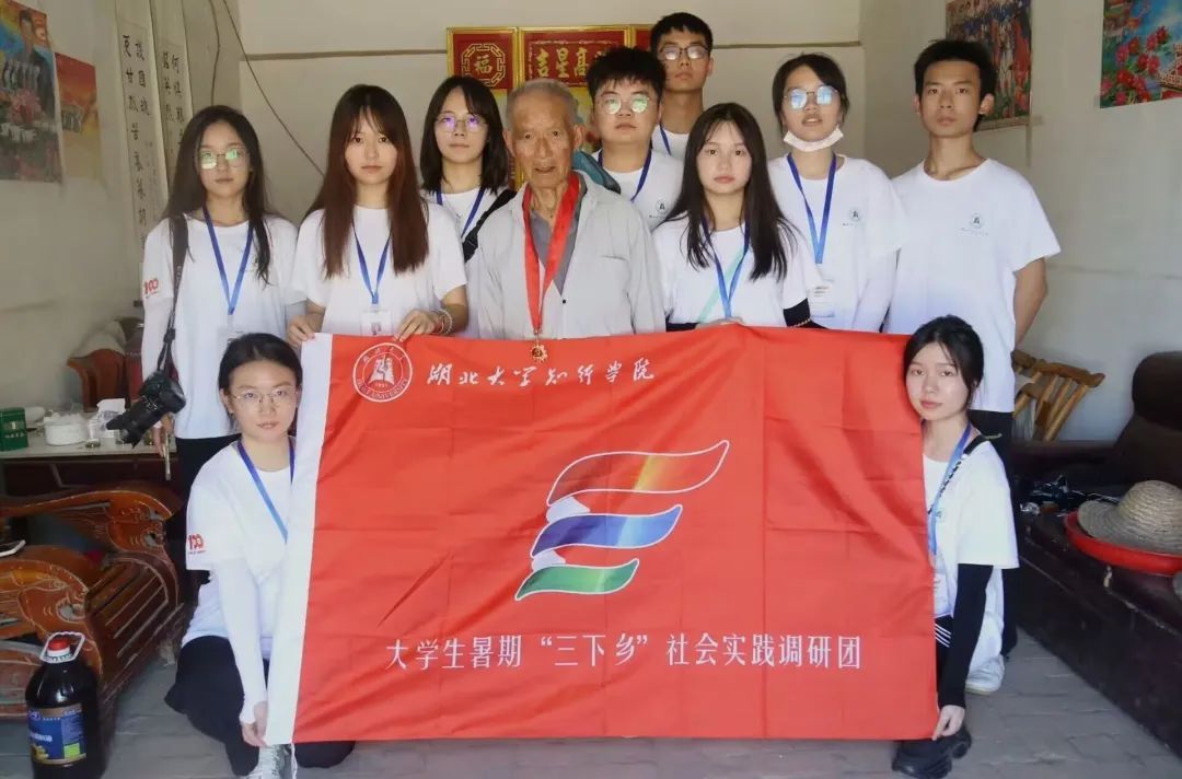 Betvictor中文版