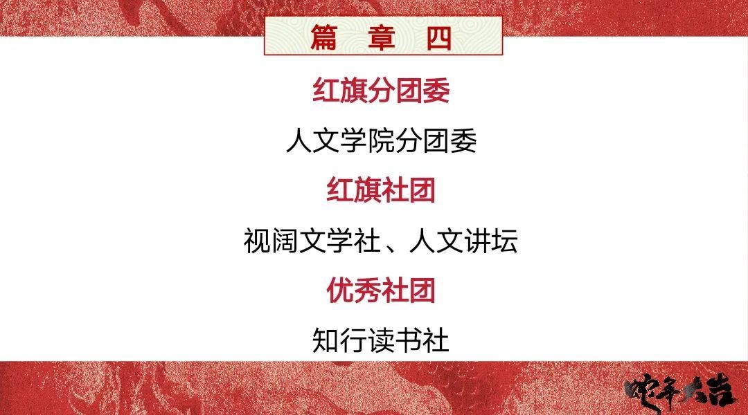 Betvictor中文版