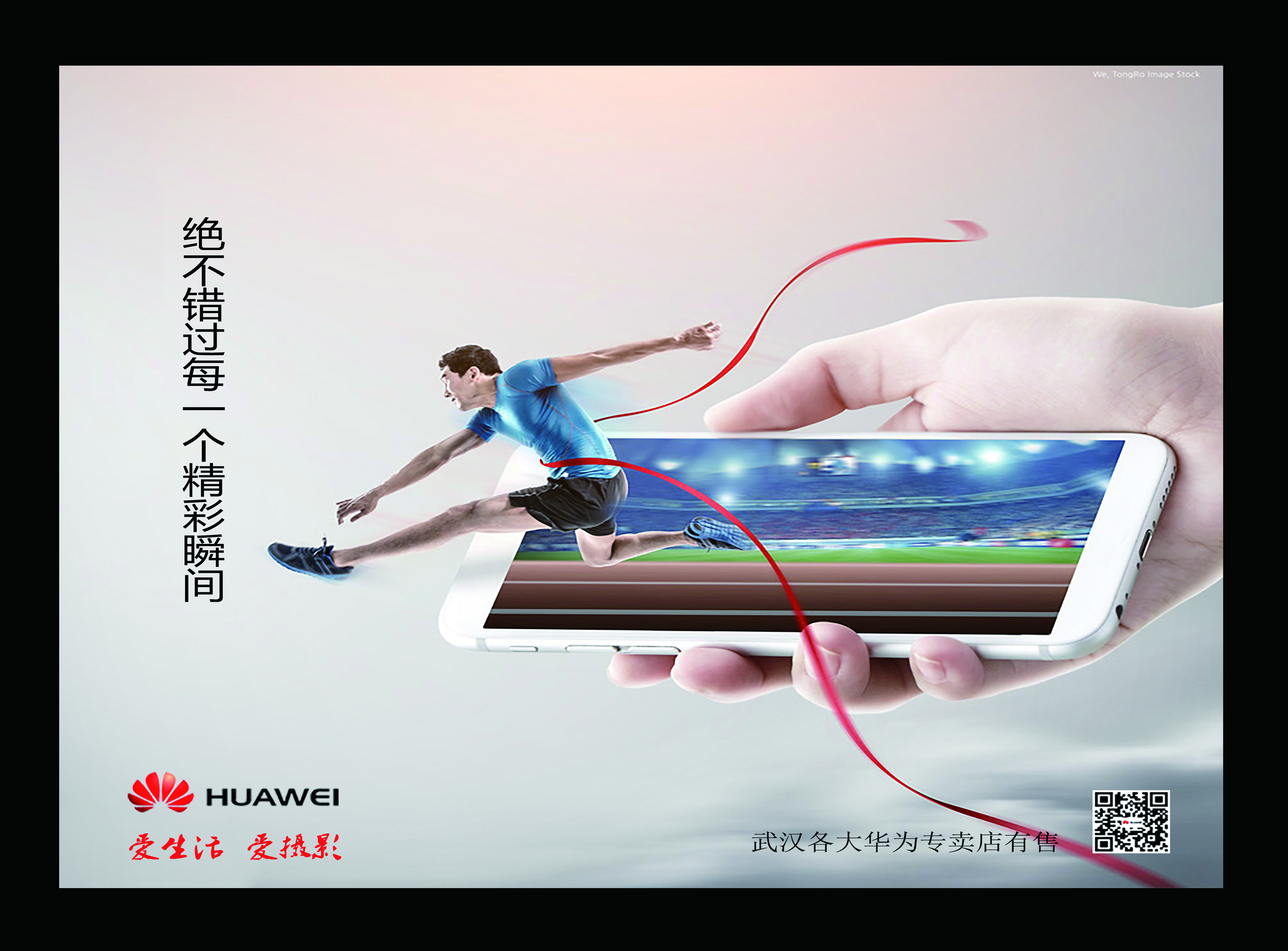 Betvictor中文版