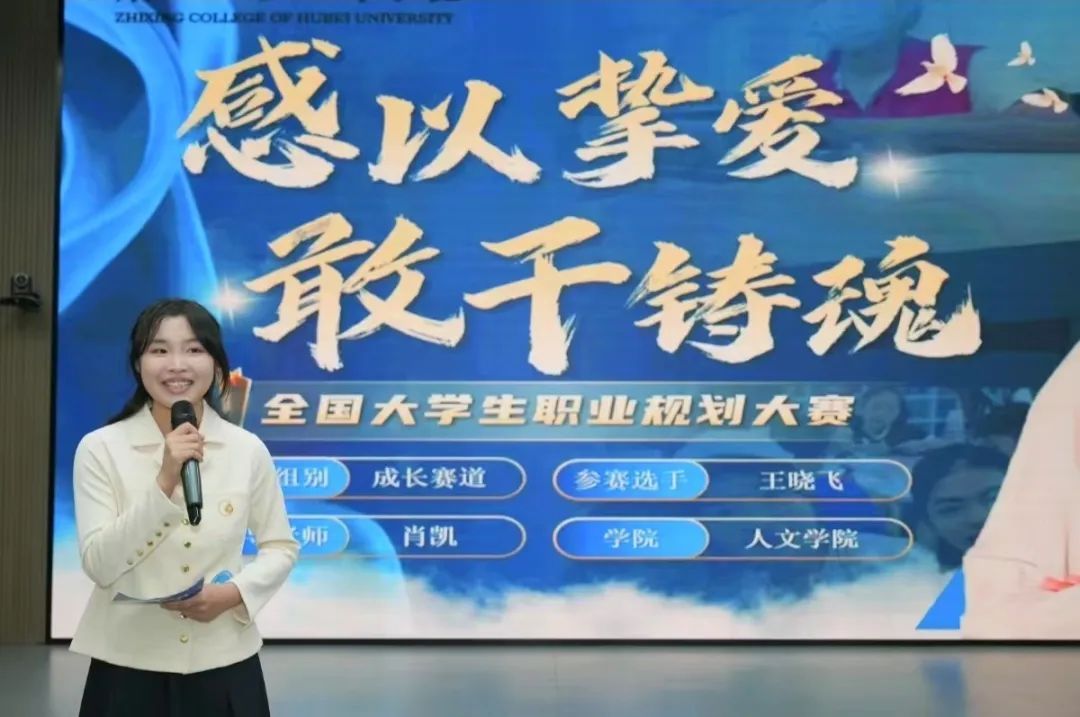 Betvictor中文版