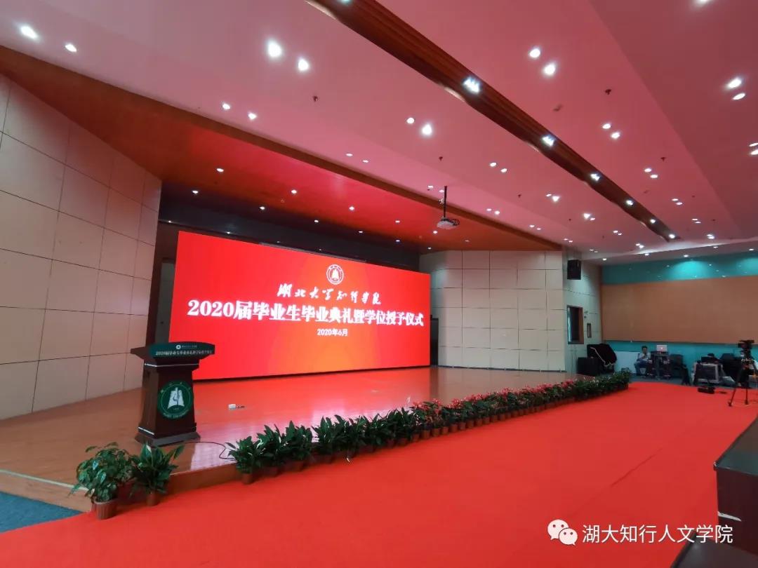 Betvictor中文版