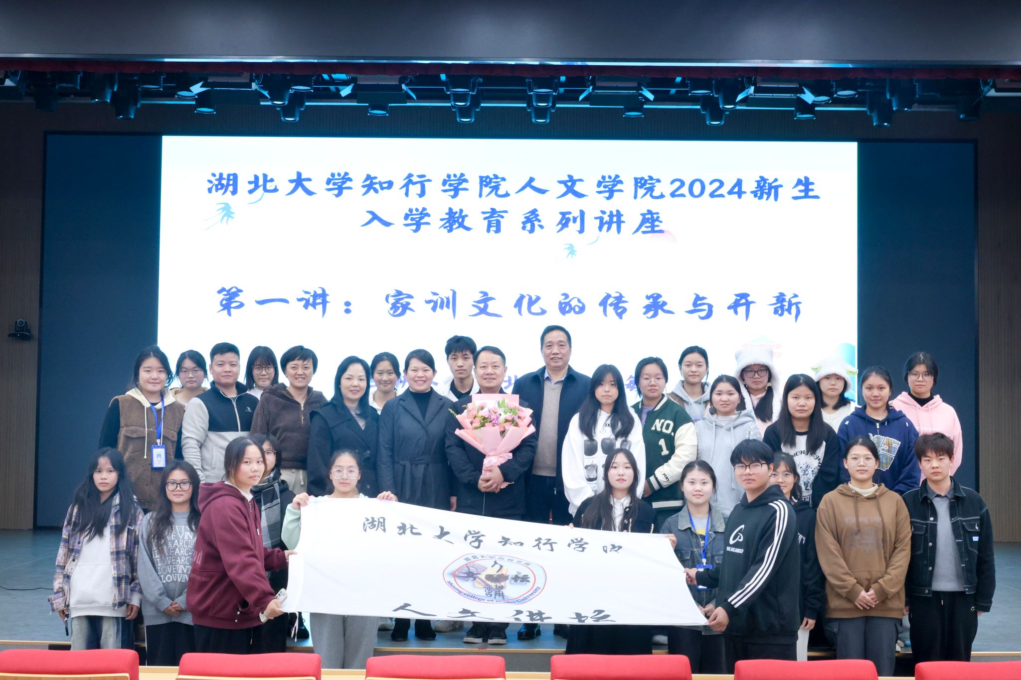 Betvictor中文版