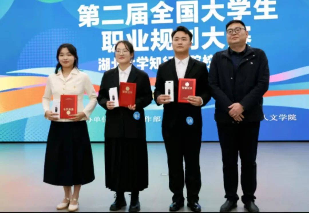 Betvictor中文版