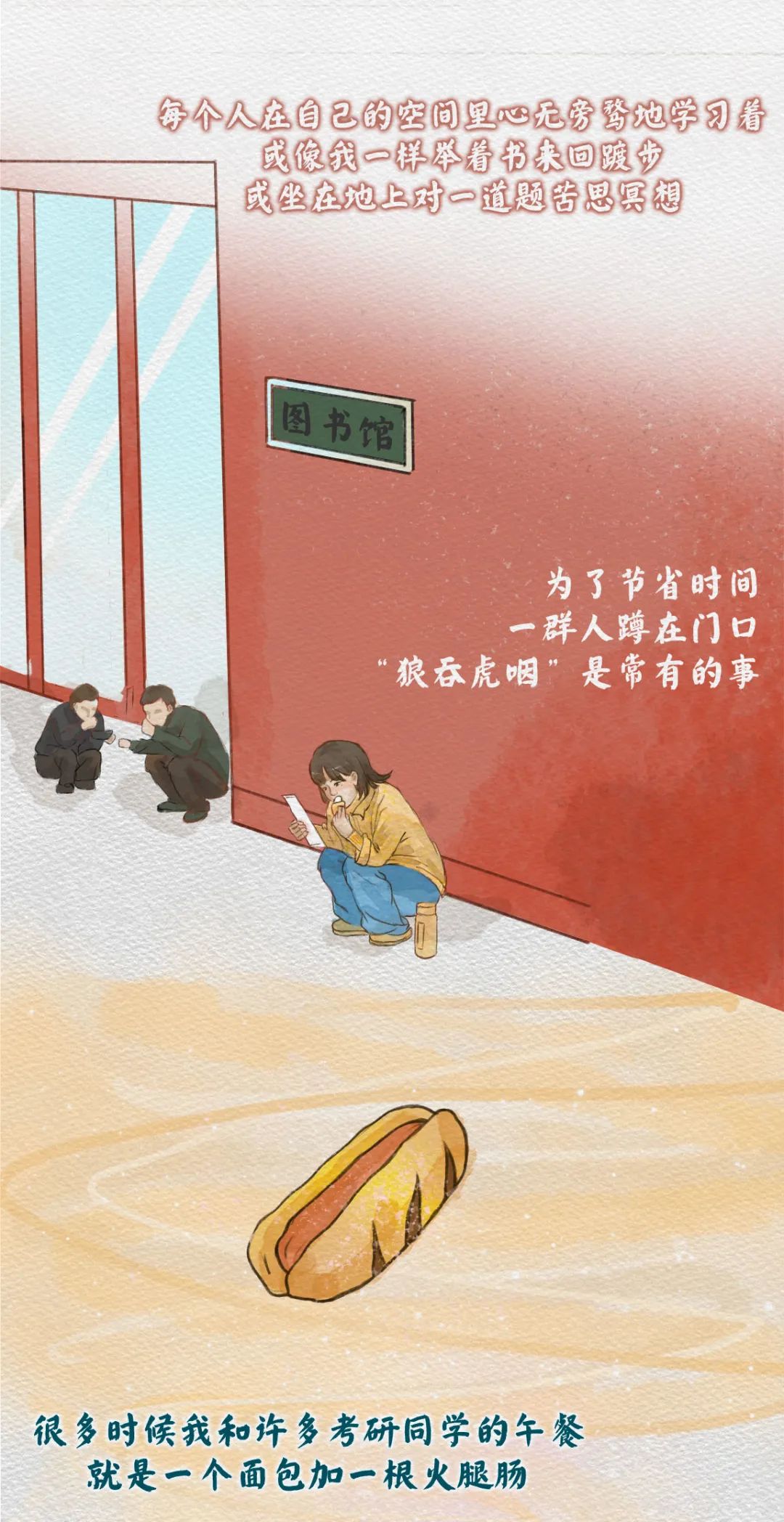 Betvictor中文版
