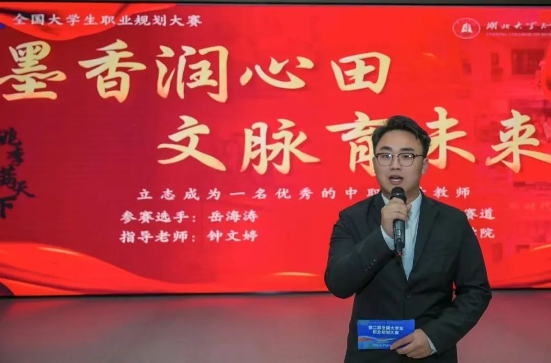 Betvictor中文版