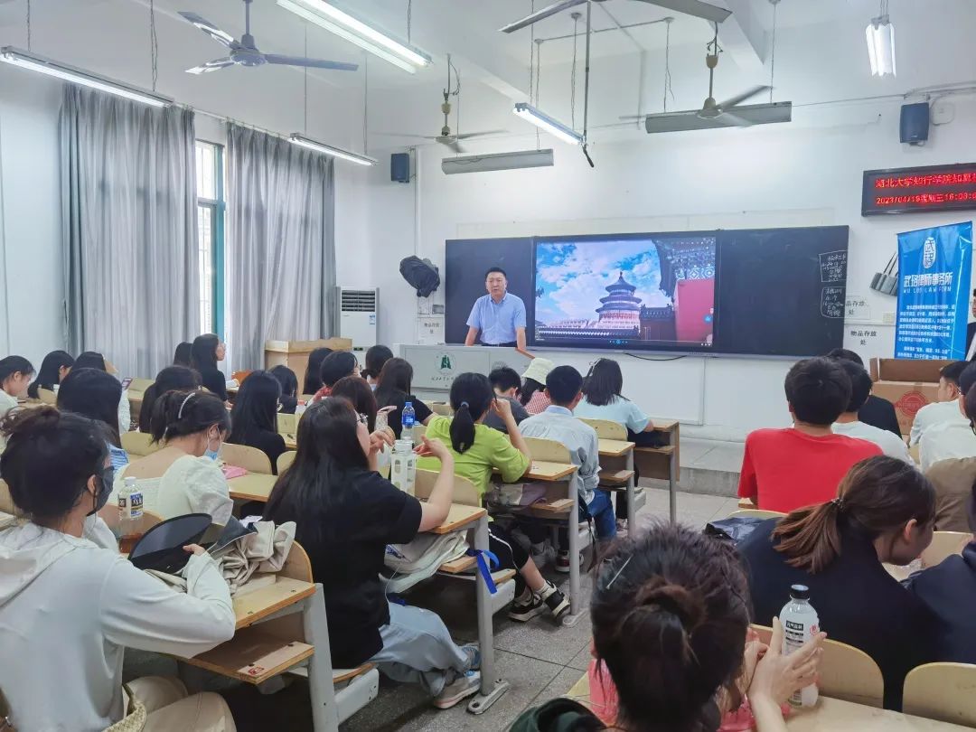 Betvictor中文版