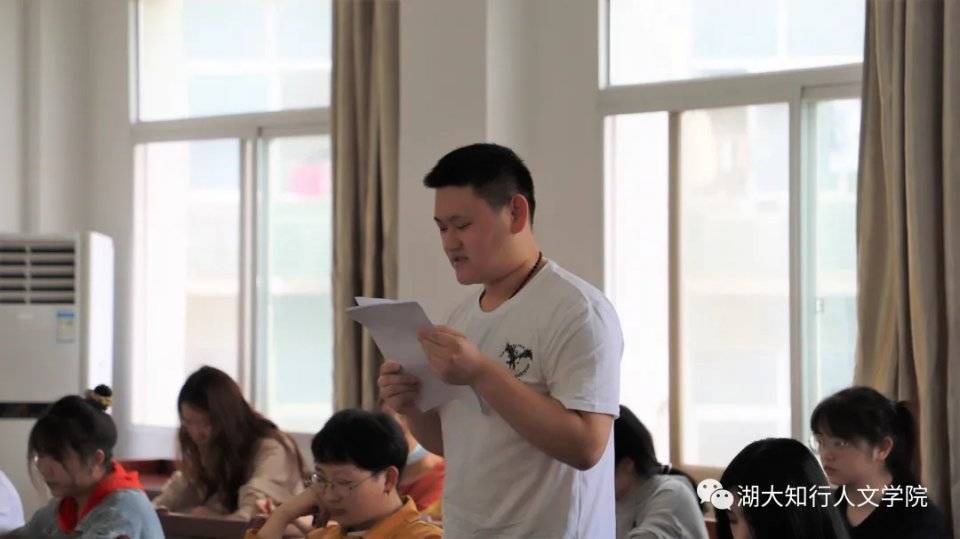 Betvictor中文版