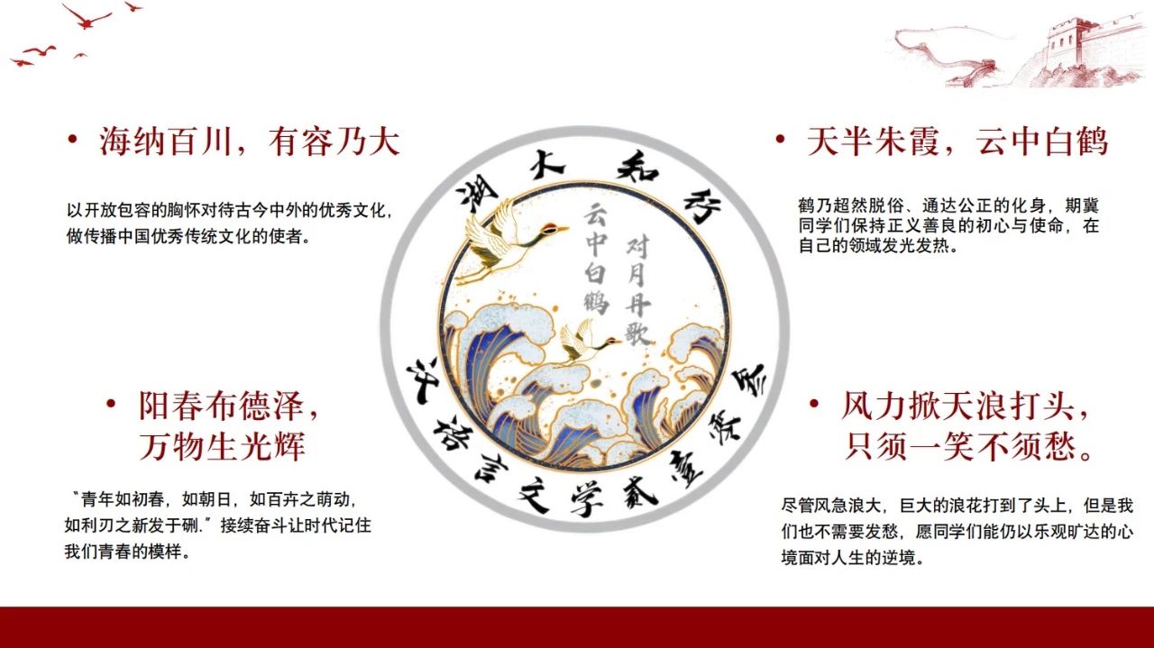 Betvictor中文版