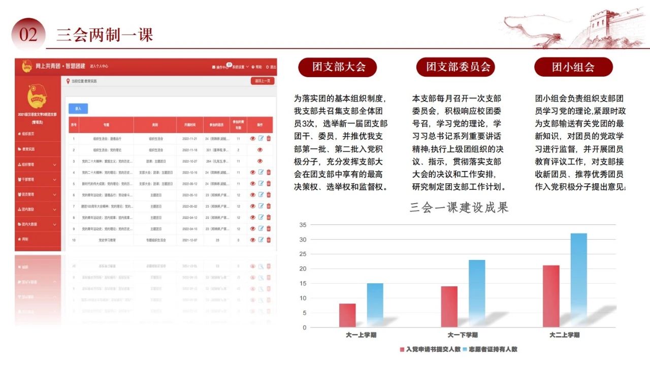 Betvictor中文版