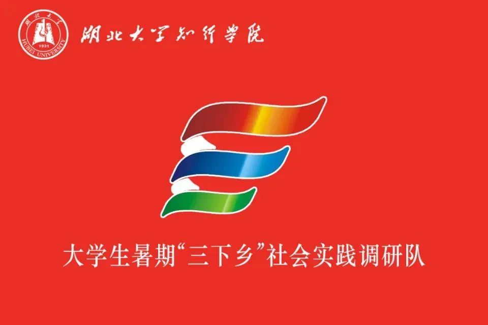 Betvictor中文版