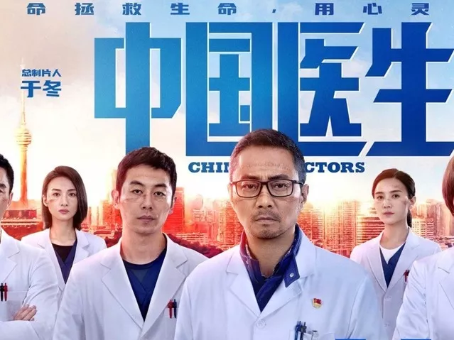 Betvictor中文版