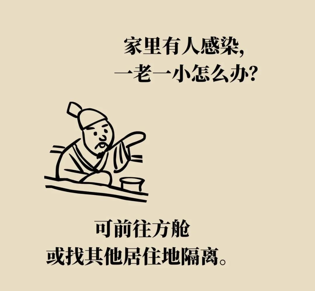 Betvictor中文版