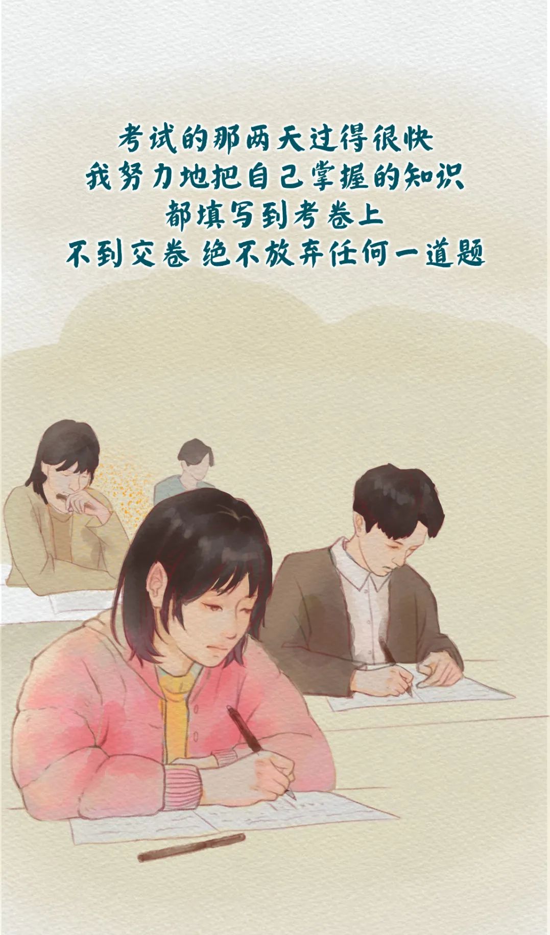 Betvictor中文版