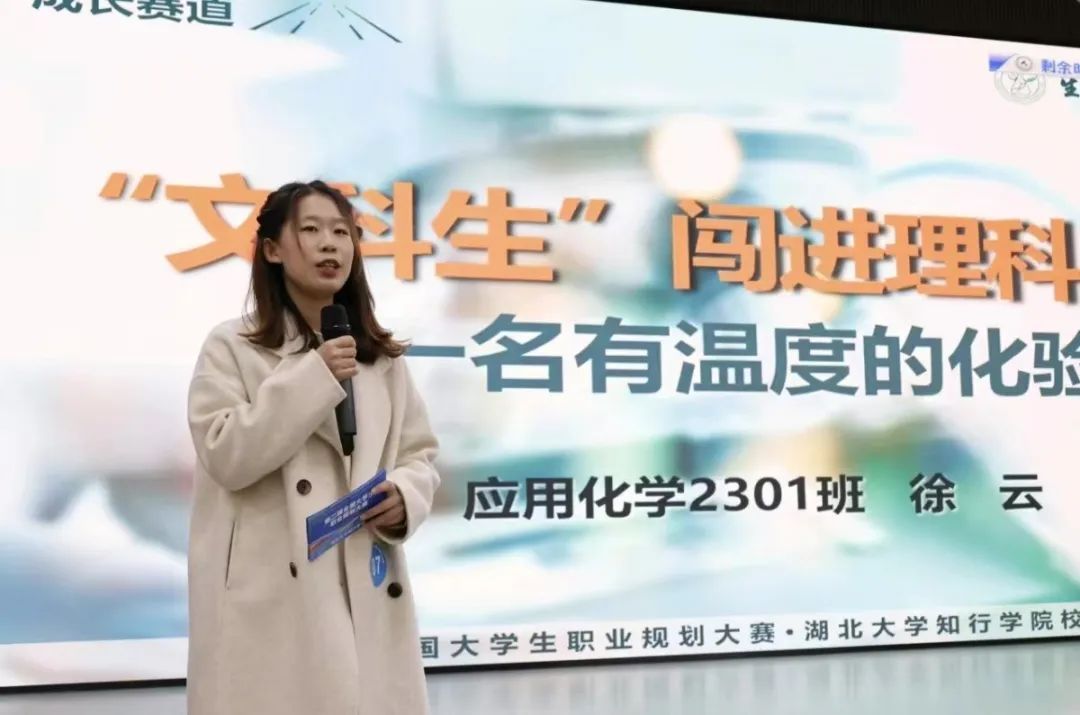 Betvictor中文版