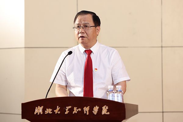 Betvictor中文版