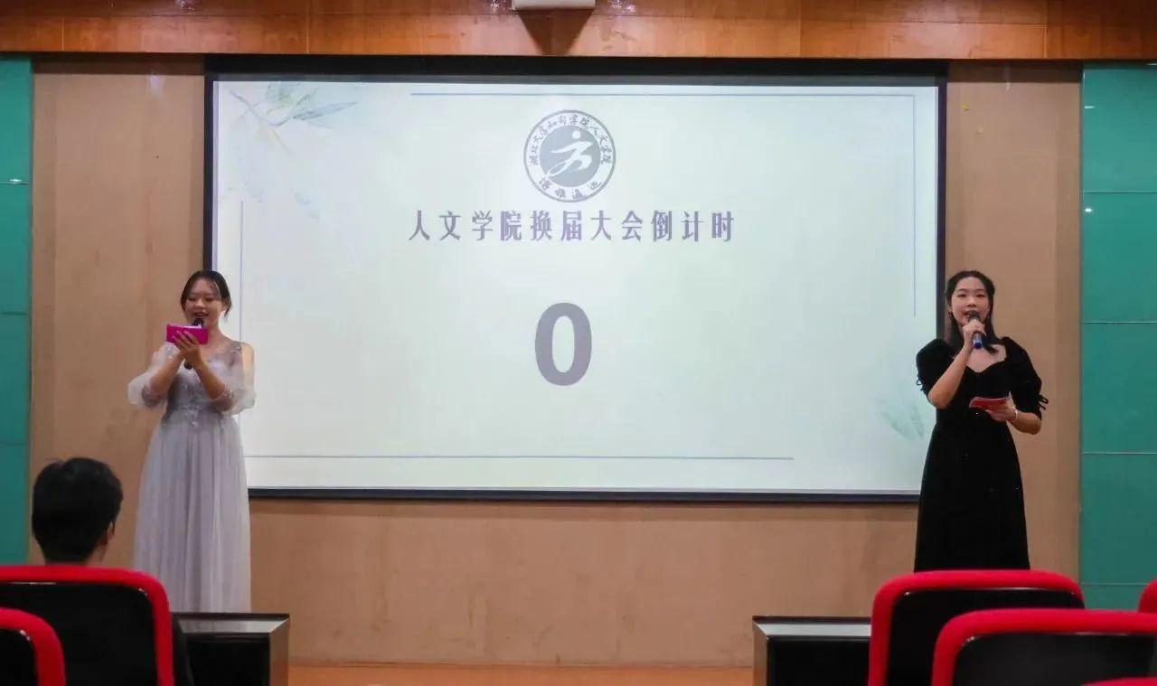 Betvictor中文版