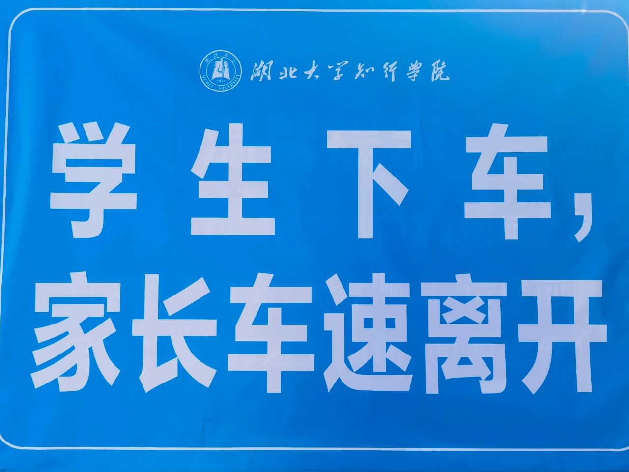 Betvictor中文版