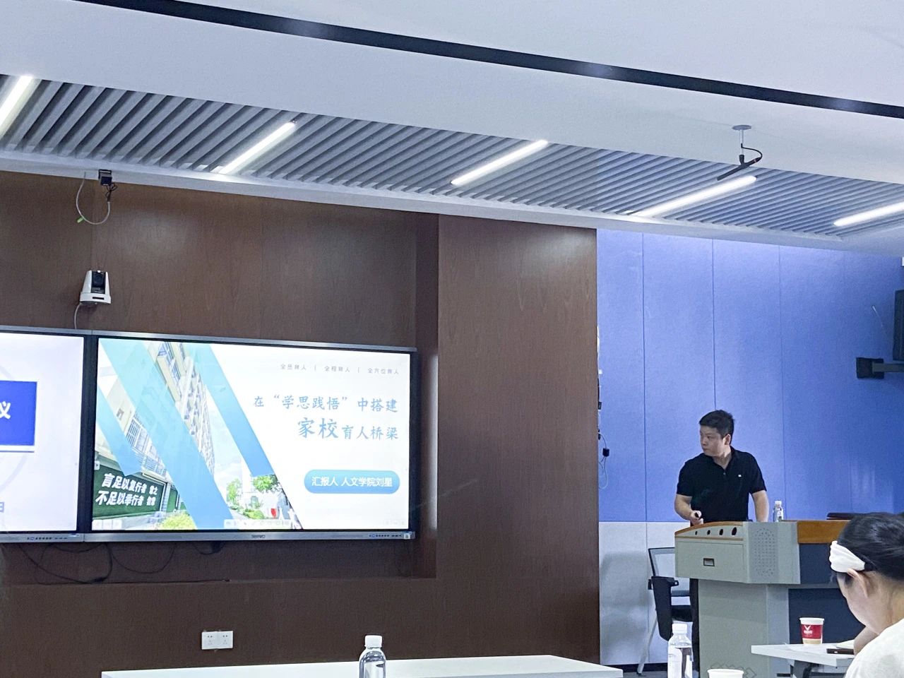 Betvictor中文版