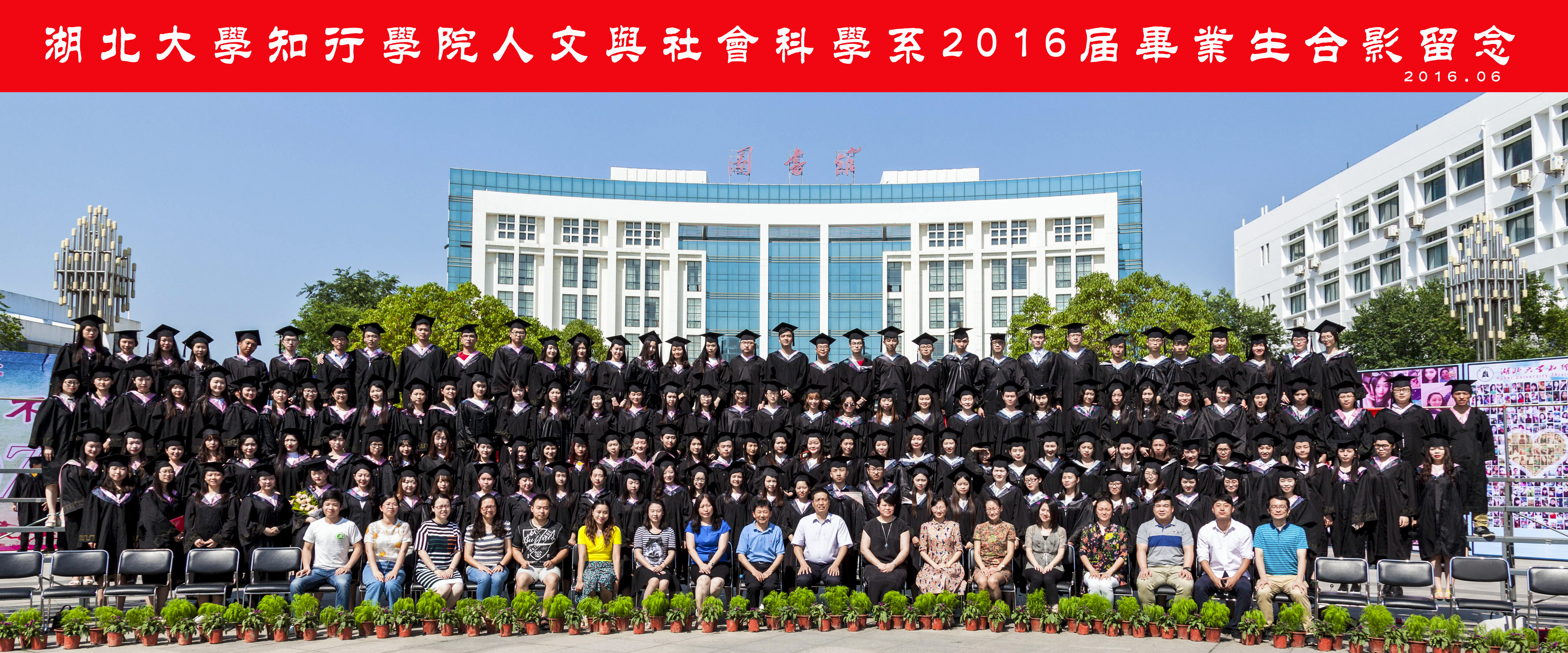 Betvictor中文版