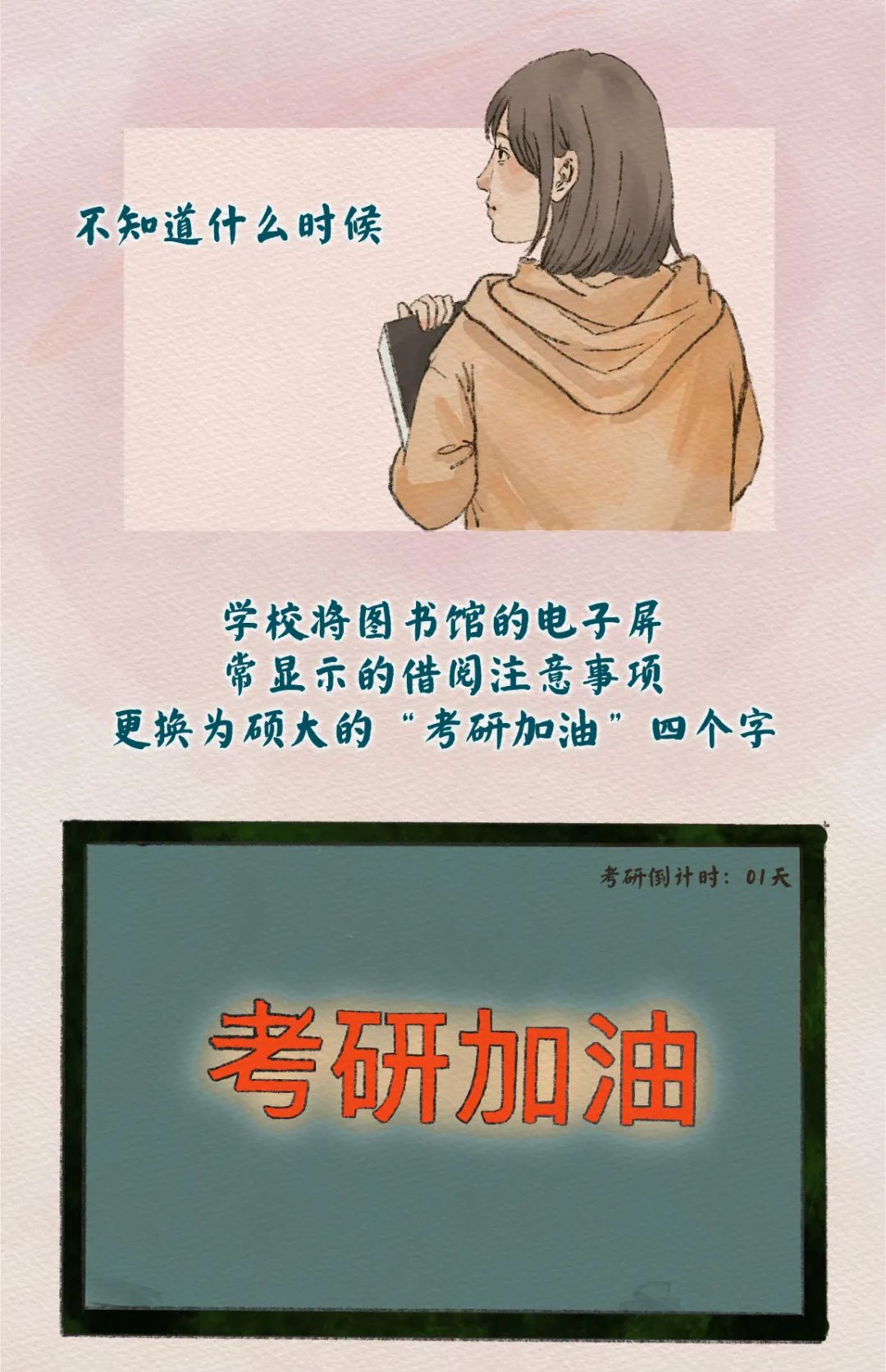 Betvictor中文版