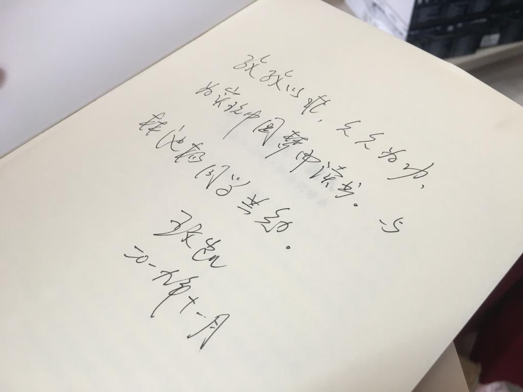 Betvictor中文版