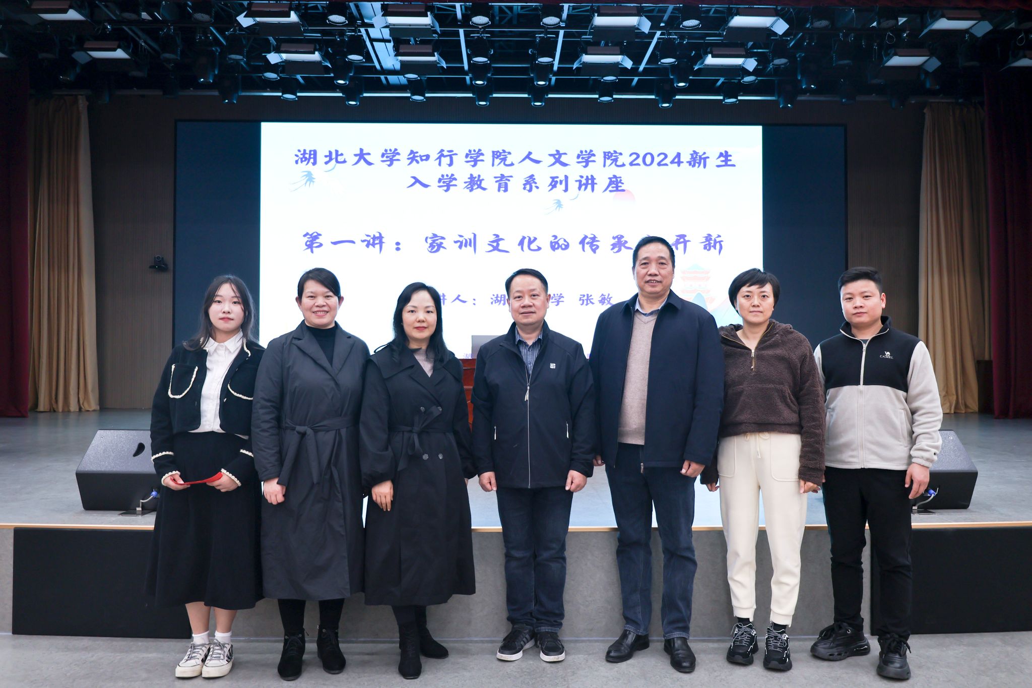 Betvictor中文版