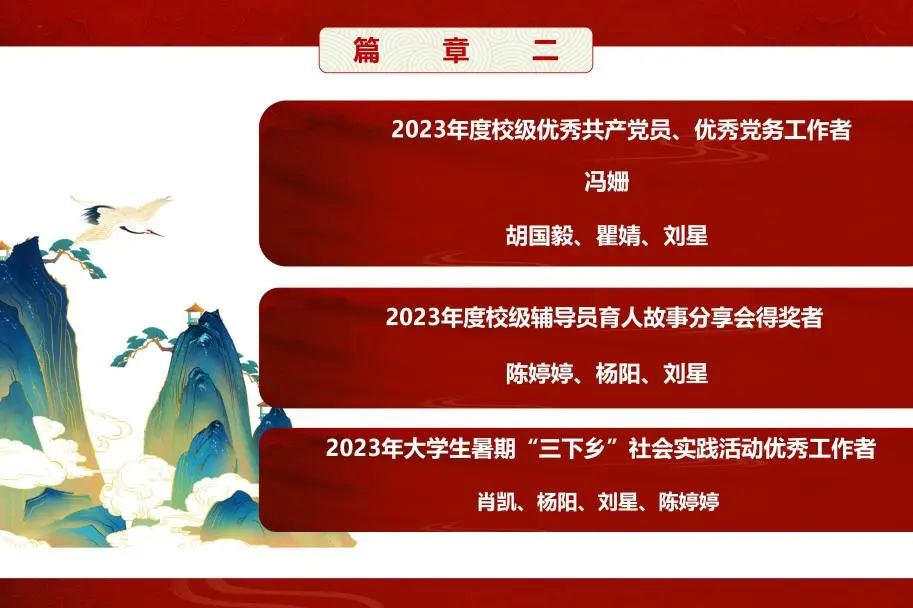Betvictor中文版