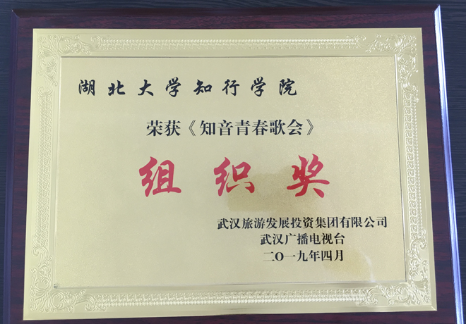 Betvictor中文版