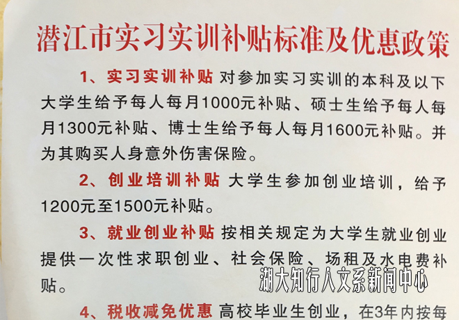 Betvictor中文版