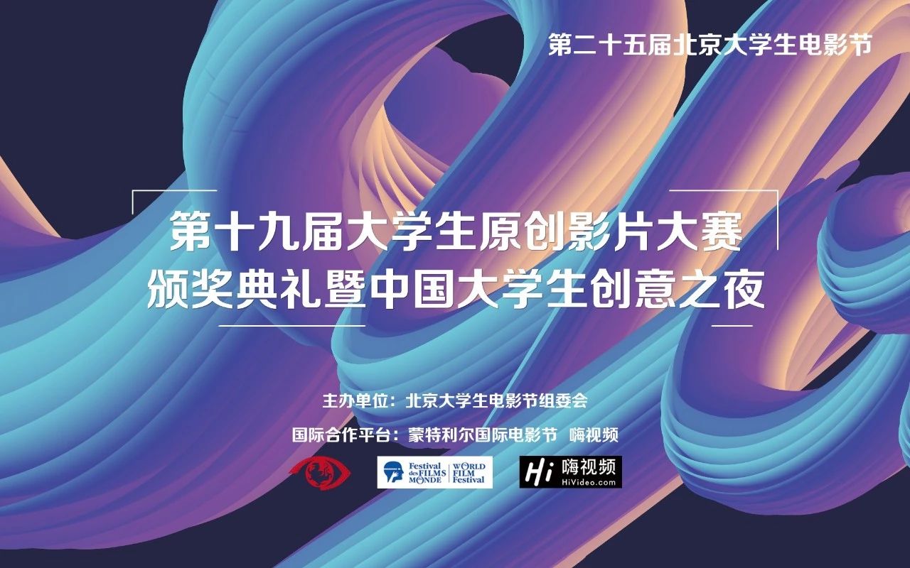 Betvictor中文版