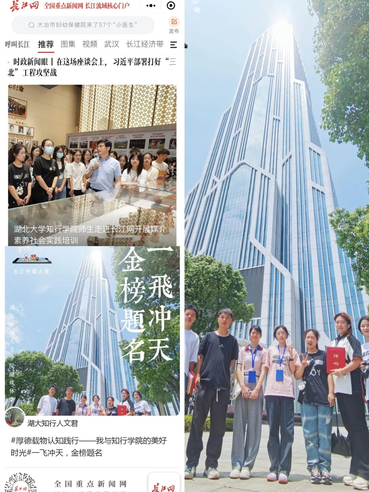 Betvictor中文版