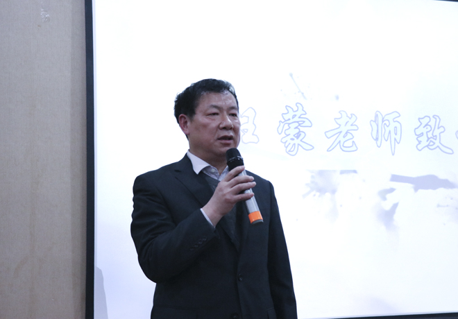 Betvictor中文版