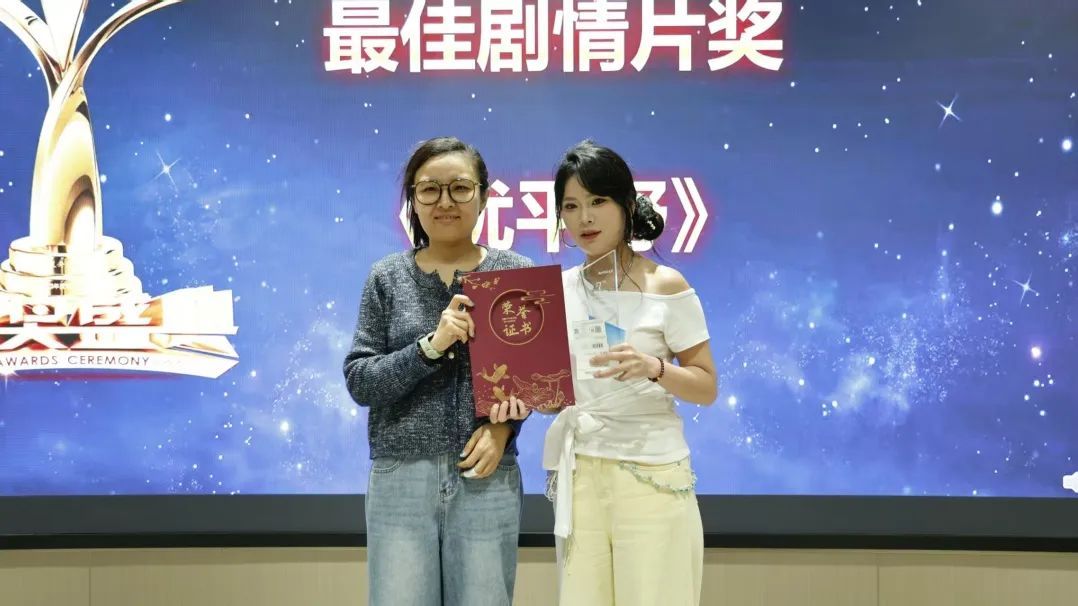 Betvictor中文版