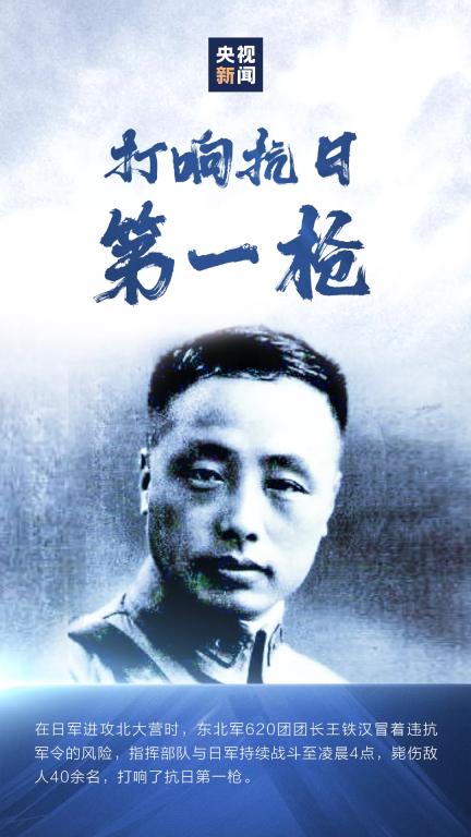 Betvictor中文版