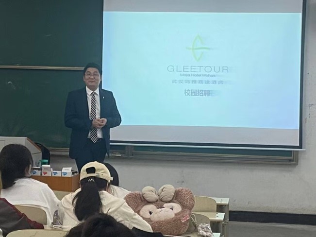 Betvictor中文版