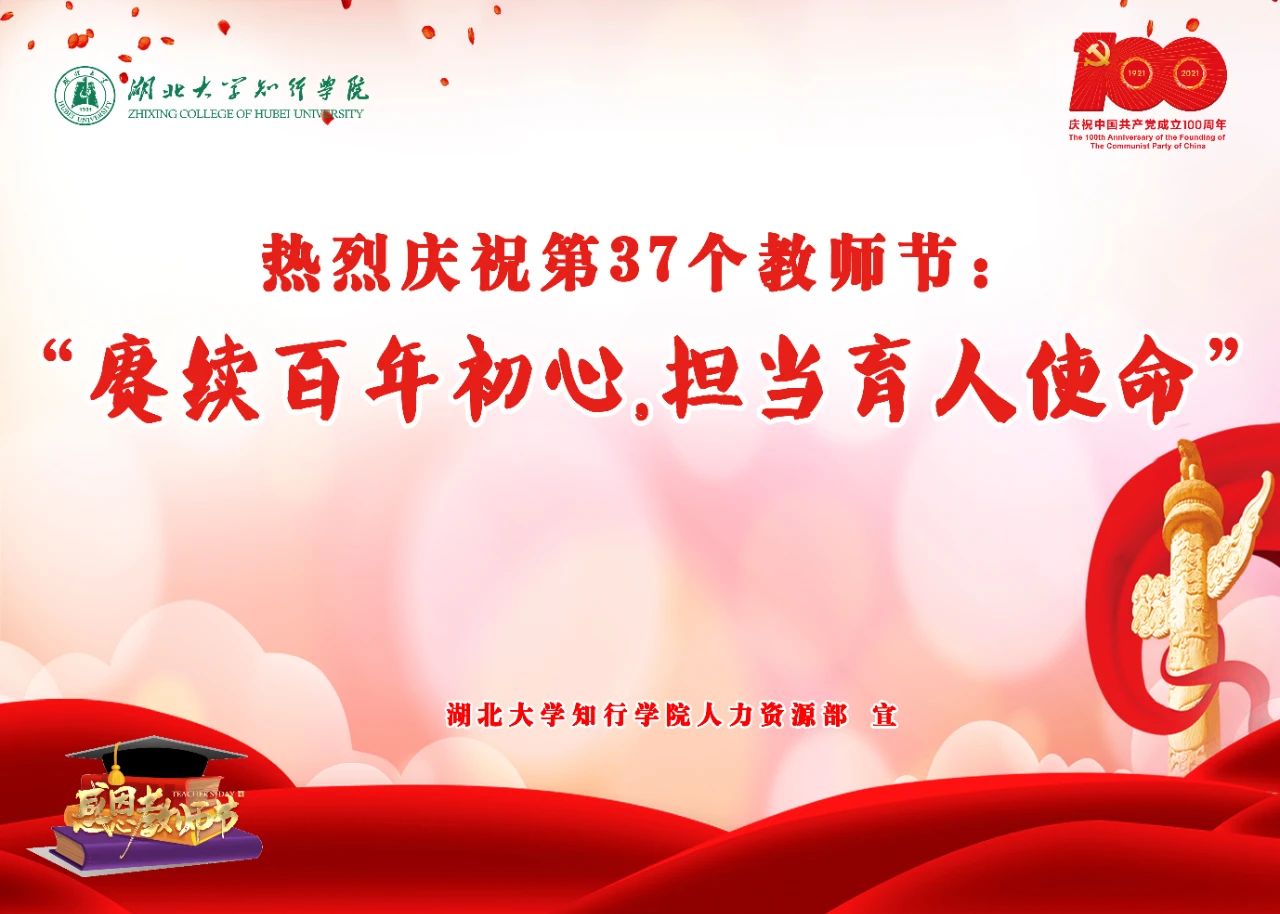 Betvictor中文版