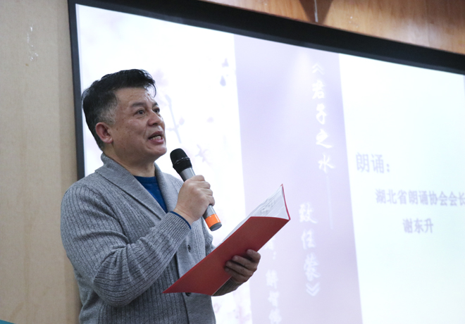 Betvictor中文版