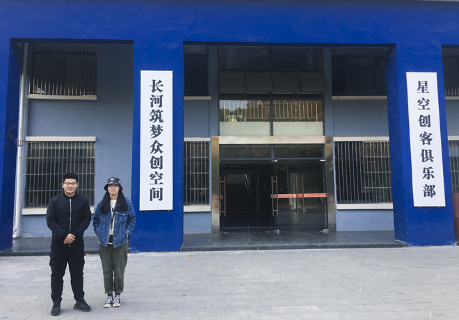 Betvictor中文版