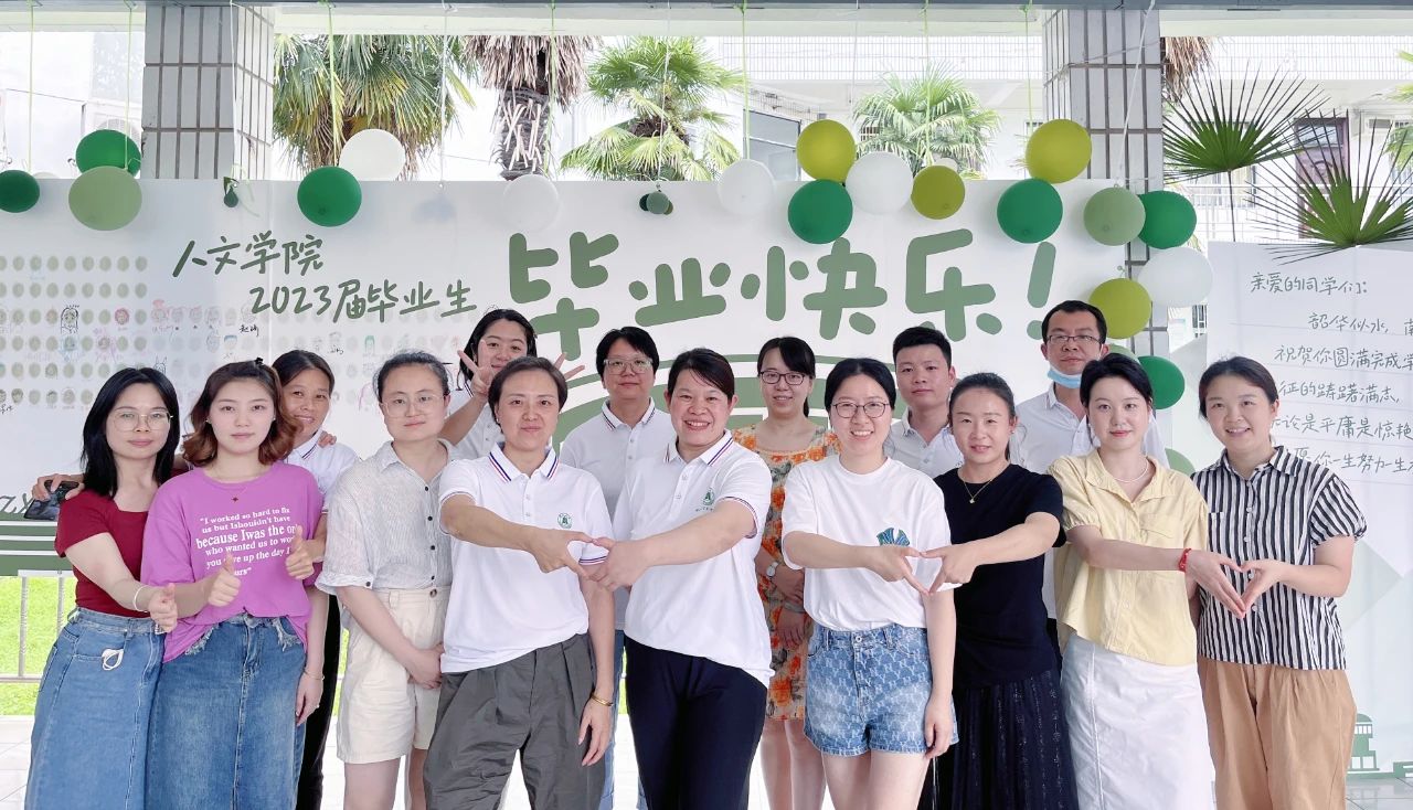 Betvictor中文版