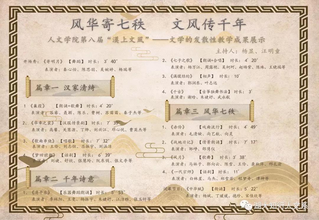 Betvictor中文版
