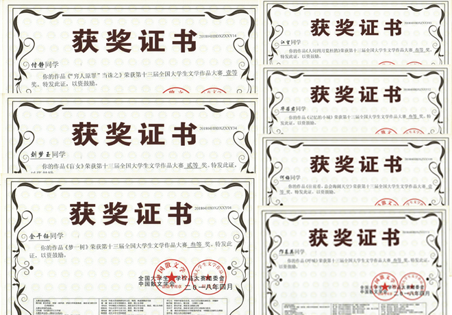 Betvictor中文版