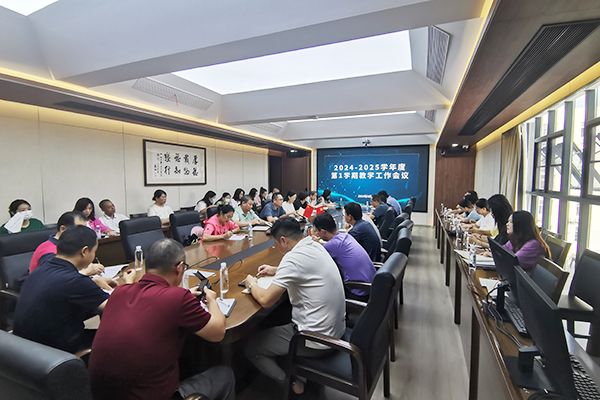 Betvictor中文版