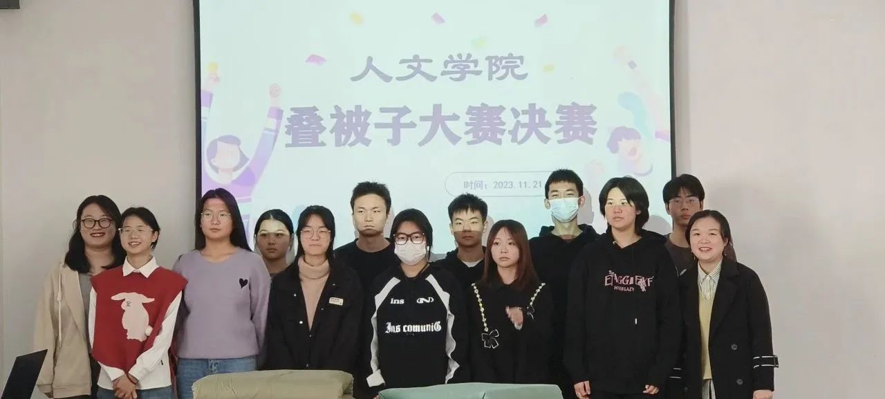 Betvictor中文版