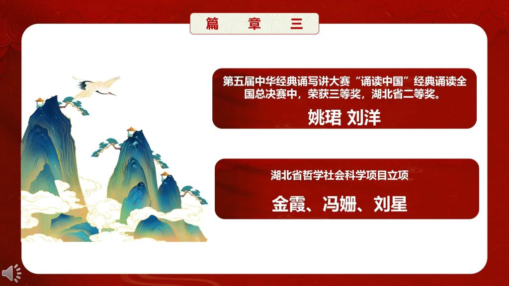 Betvictor中文版