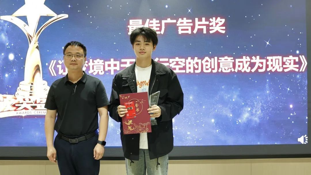 Betvictor中文版