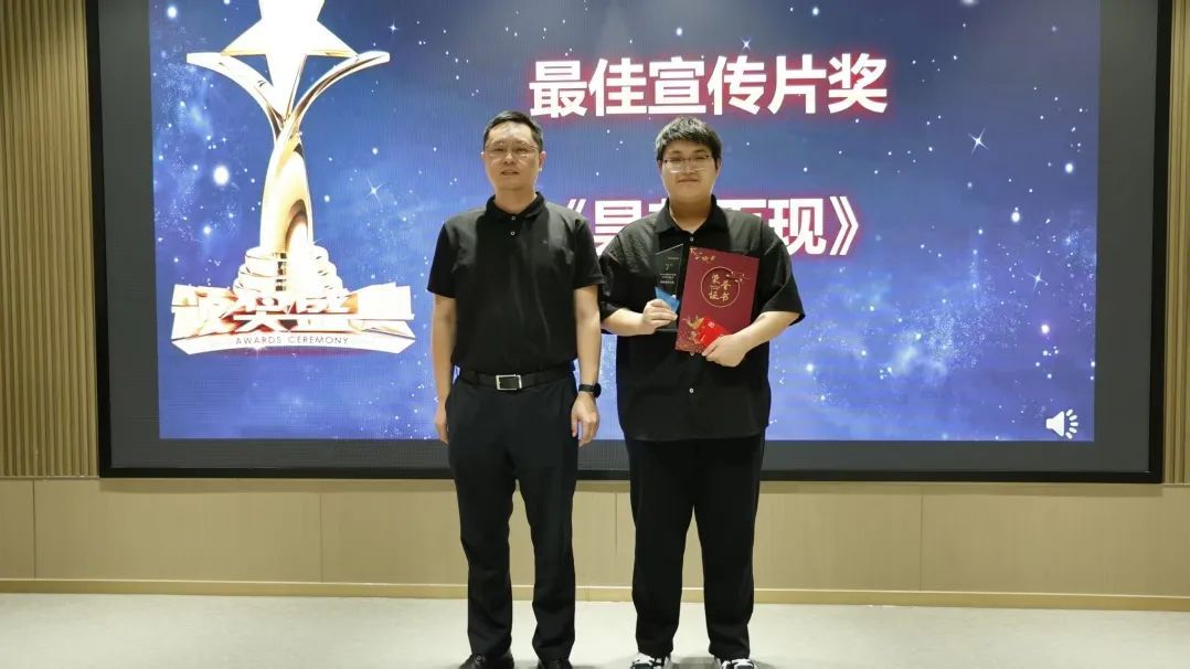 Betvictor中文版