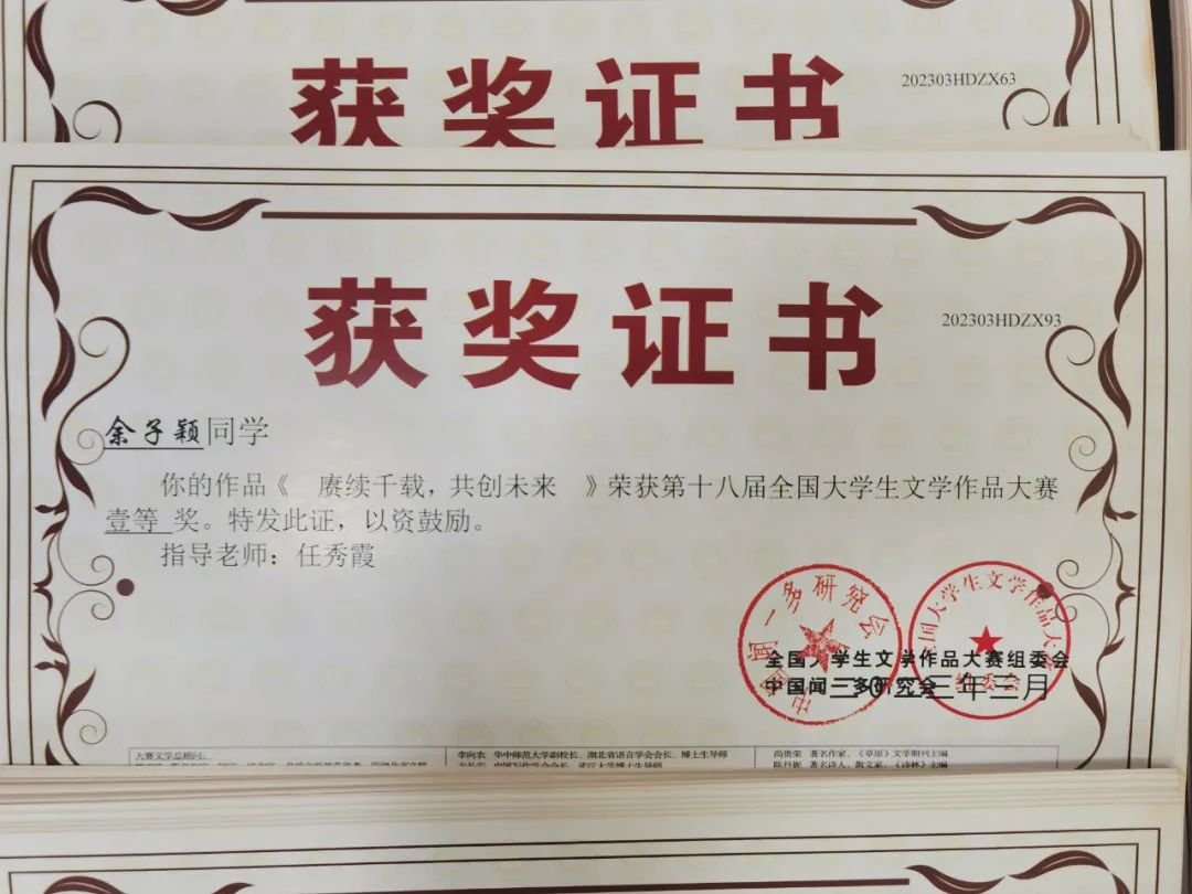 Betvictor中文版
