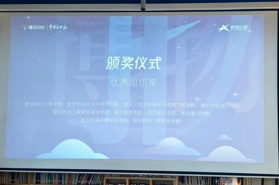 Betvictor中文版