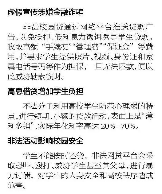 Betvictor中文版