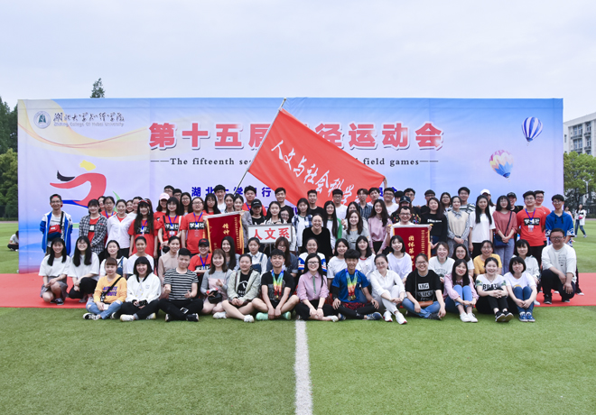 Betvictor中文版